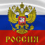 венам