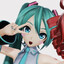La Miku mañosa