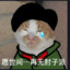 小王