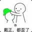 Cmsgbq