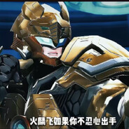 传奇拱火王泰雷