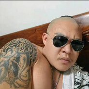 神也惧我