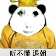 我在上谁的早八