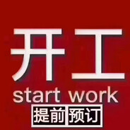 姬芭查比利