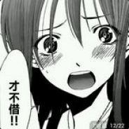 小笨蛋