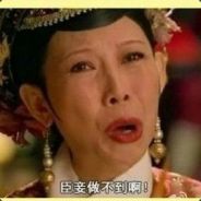 6连跪被终结