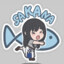 sakana