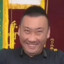 叶少爷poop