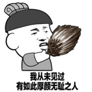 打工是不可能打工的