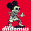 dildomus
