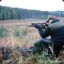 Huntgang