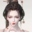 Yan