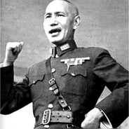蒋介石