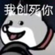 小头爷爷