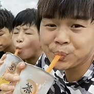 农村浪人🏡好好生活