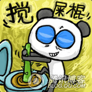 失足少女终结者