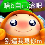 嘻嘻嘻嘻嘻嘻嘻嘻嘻嘻