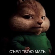 Усама бен Л