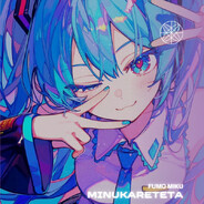 Dakimakura