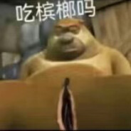 上学没带餐具，哥哥可以寄把叉到我小学里吗