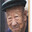jeong ball III
