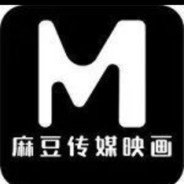 麻豆传媒摄影师