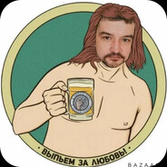 Литрович_И.П.
