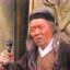 飞天蝙蝠柯镇恶
