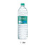 BISLERI PIYEGA BC