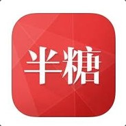 半糖电竞