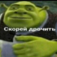 snyal v kasanie avatar
