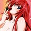 RIAS GREMORY