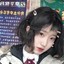 十二酱QAQ