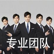 水稻种植专业户