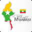 Official Burma