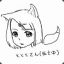 ととと