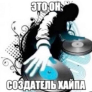 Аватар Wosmerka14