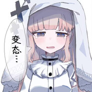 魔女岛寡妇冰上梅露露