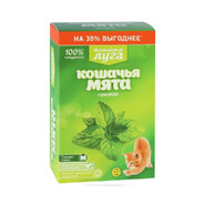 Кошачья мята