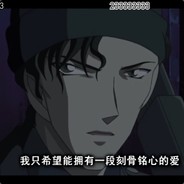 三年不准使用医术