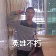 你可以叫我班加猫咪