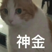 思路清晰我是基米