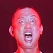 喜欢在丛林里抢肉吃