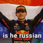 Амбассадор сваги