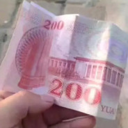 别刀我，我怕疼！！