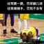 反摊菊菊长LeBron James