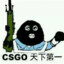 185体育生泰酷辣