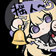 鸡蛋灌饼真好吃