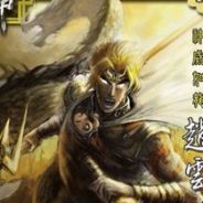 杀一人、救一人