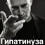 Marshal